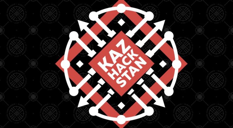 KazHackStan 2022